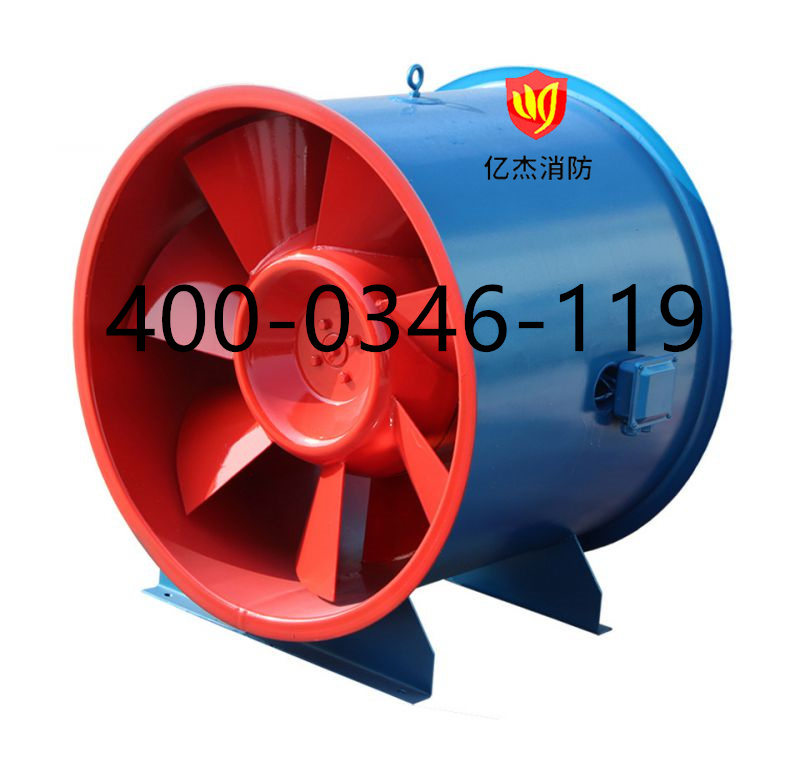 1639554235927312.jpg 排煙風(fēng)機(jī).jpg
